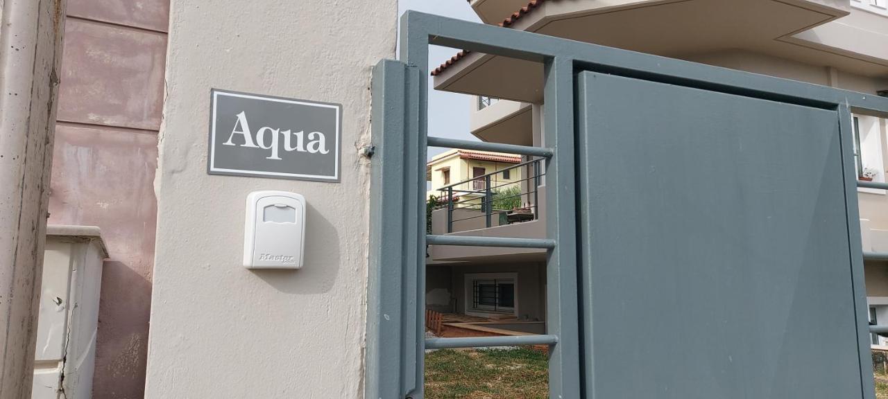 Aqua Apartment Артемида Екстериор снимка